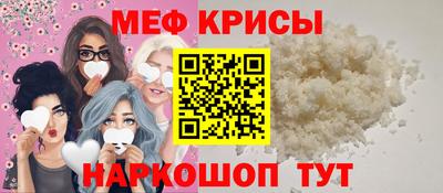 jwh Краснодар