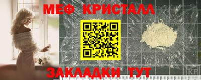 jwh Краснодар