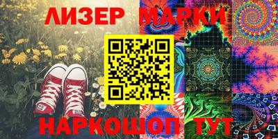 jwh Краснодар