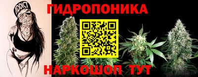 мдма Краснокаменск