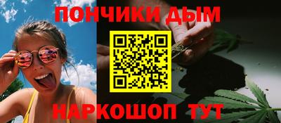 тгк Краснознаменск