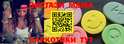 jwh Краснодар