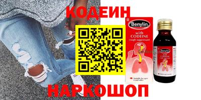 jwh Краснодар