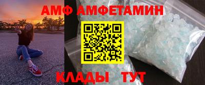 jwh Краснодар
