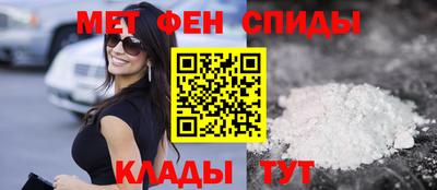 jwh Краснодар