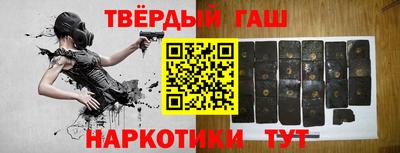 jwh Краснодар