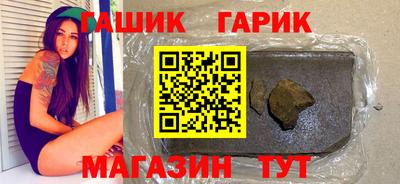jwh Краснодар