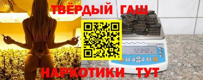 jwh Краснодар