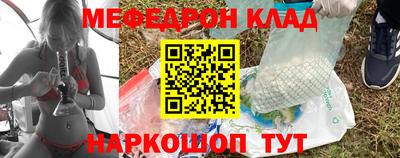 jwh Краснодар