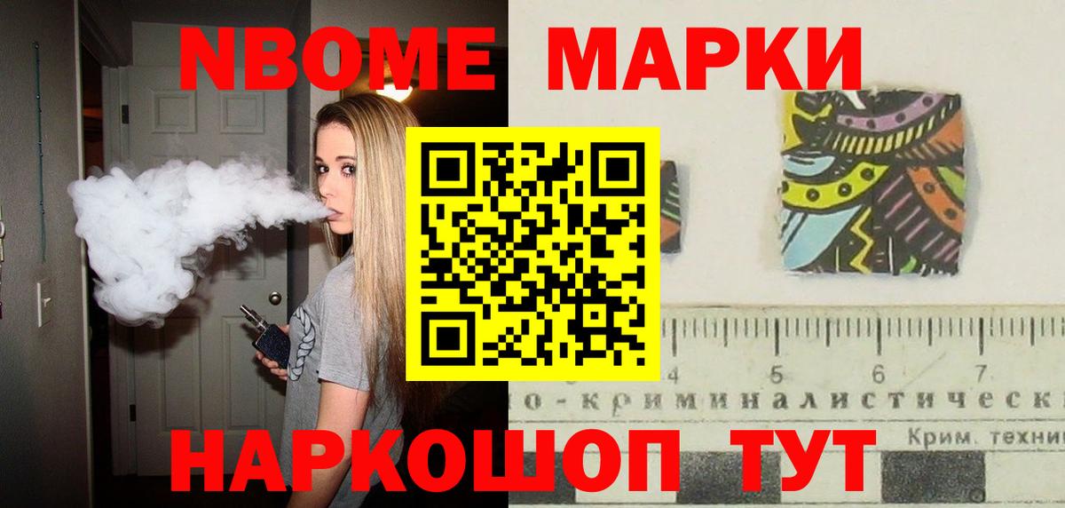 Лсд 25 экстази кислота Чехов